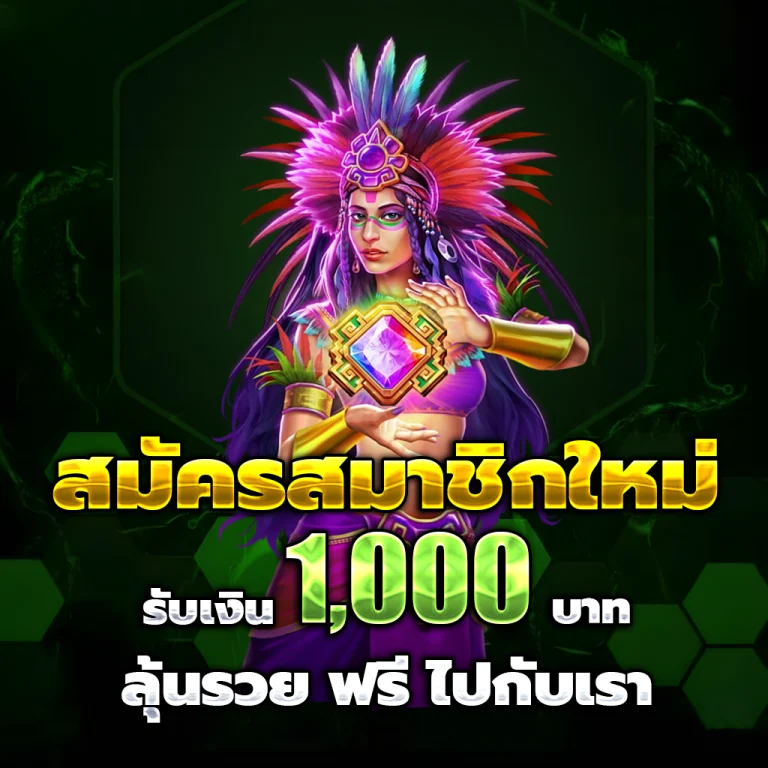 really89 slot